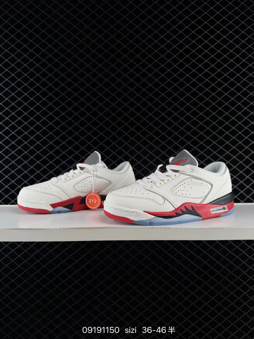 Nike Air Jordan Sixty Plus Low-IH2047-005 Nike Air Jordan Sixty Plus Low-IH2047-005